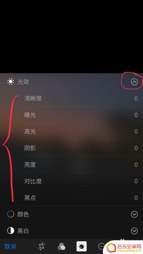 手机自带相册怎么p图 苹果手机自带P图功能如何使用