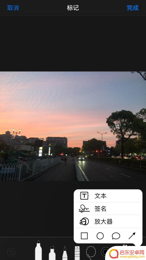 手机自带相册怎么p图 苹果手机自带P图功能如何使用