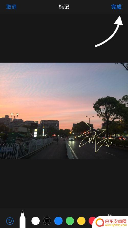 手机自带相册怎么p图 苹果手机自带P图功能如何使用