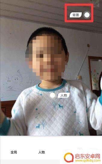 如何更换手机相册照片背景 手机换背景照片app