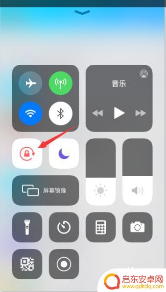 手机如何调竖屏全屏 手机投屏竖屏怎么设置全屏