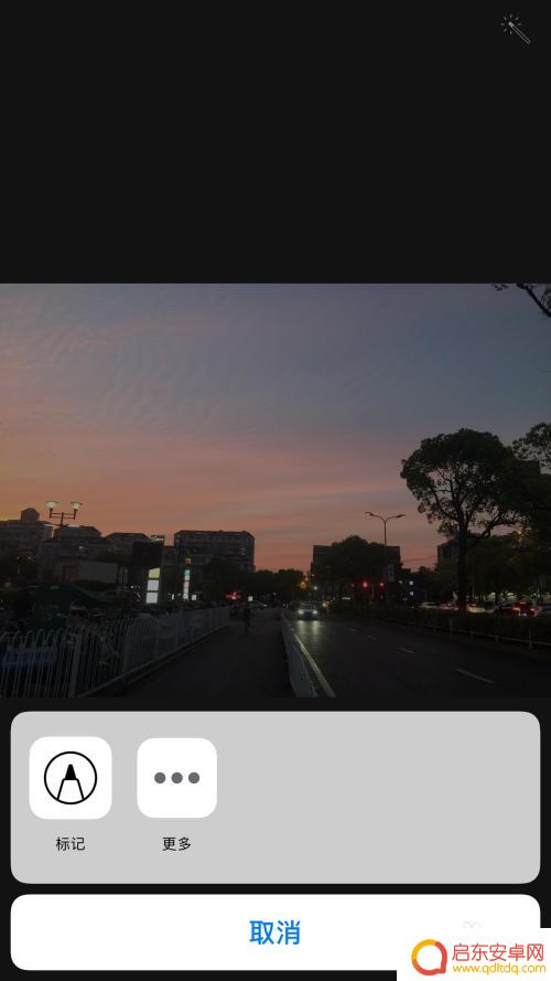 手机自带相册怎么p图 苹果手机自带P图功能如何使用