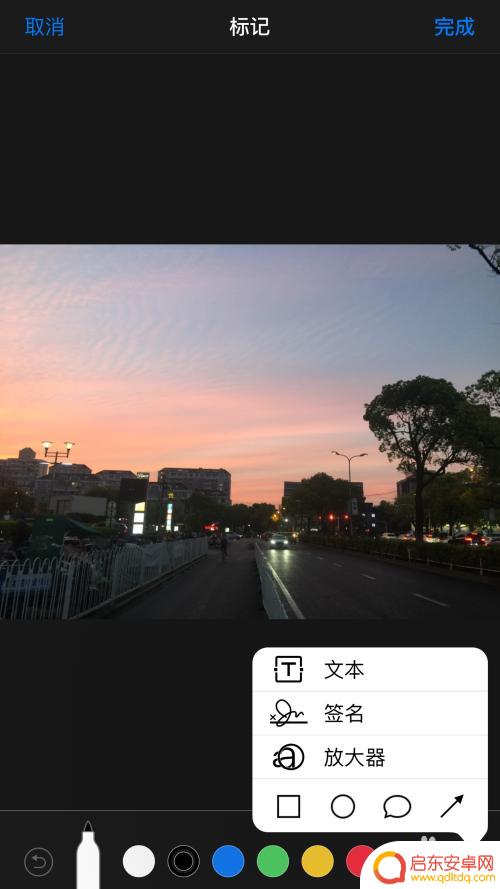手机自带相册怎么p图 苹果手机自带P图功能如何使用