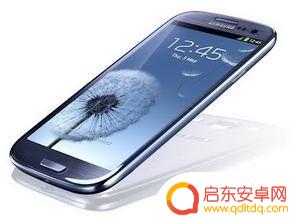 三星手机home键在哪里调出来 三星手机home键在哪