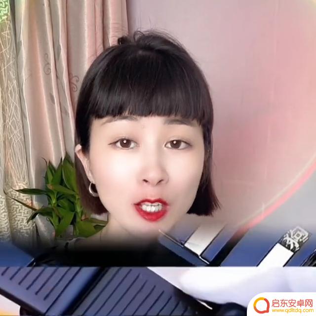 保罗皮带抖音模板(保罗皮带抖音模板是正品吗)