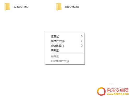 图片怎么倒入苹果手机 iPhone如何从电脑导入照片