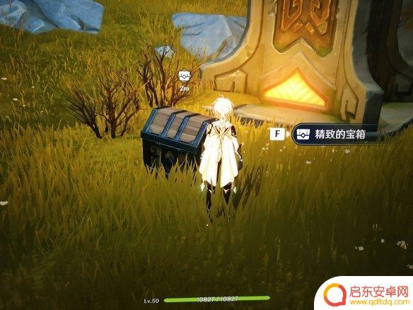 原神神柱 靖世九柱任务怎么完成