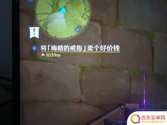原神神柱 靖世九柱任务怎么完成