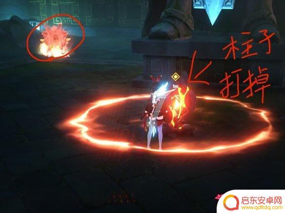 原神神柱 靖世九柱任务怎么完成