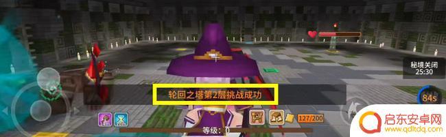 奶块怎么样才能戴戒指 奶块戒指解锁攻略