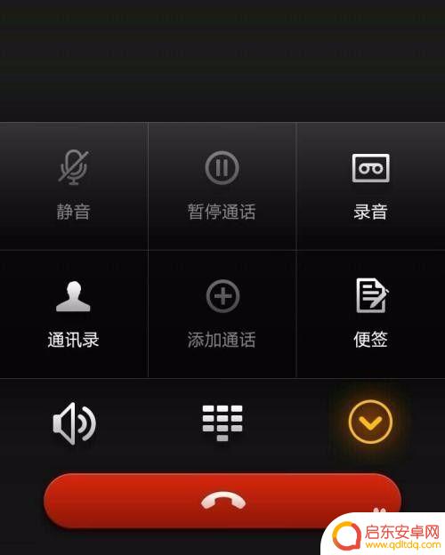 手机自己打电话给别人是怎么回事,但是听了也没声音 手机打电话对方听不到声音怎么办