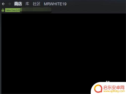 steam105错误 Steam错误代码-105无法登录解决方案