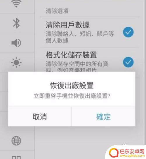手机自己打电话给别人是怎么回事,但是听了也没声音 手机打电话对方听不到声音怎么办