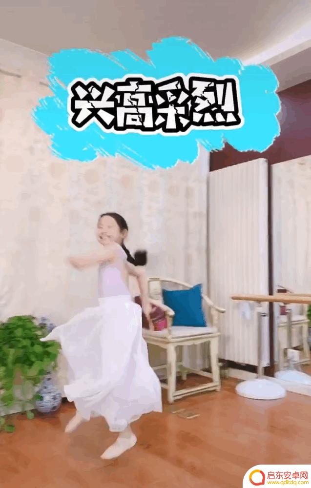 抖音灵儿chili跳舞(抖音灵儿跳舞视频)