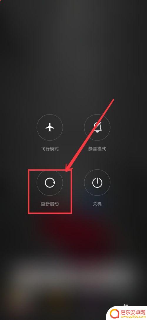 小米红米nova3手机支不支持插sd内存卡 红米手机无法读取SD卡怎么办