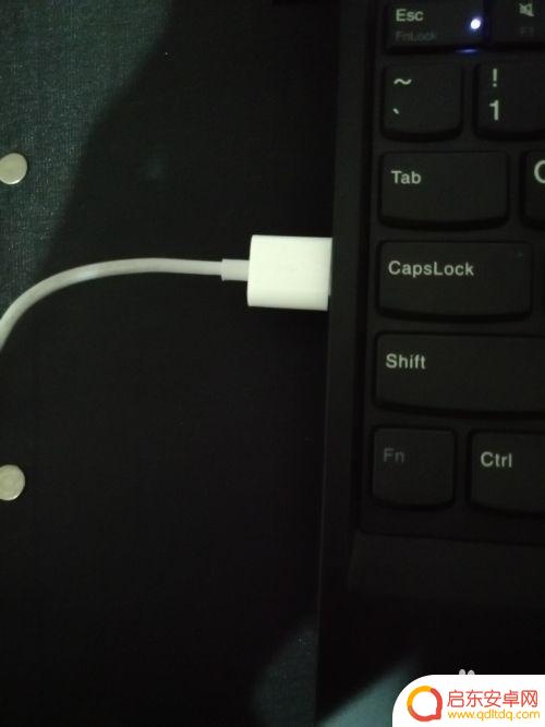 华为手机怎么有线热点 华为手机USB有线连接电脑共享网络方法