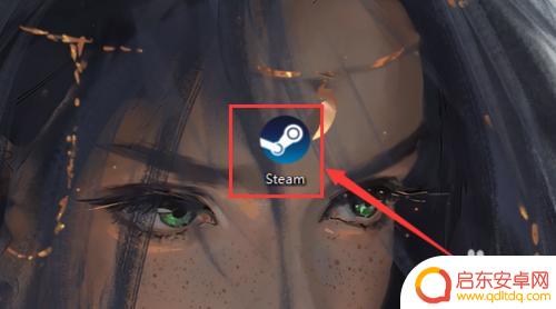 steam怎么买锁区游戏 Steam如何购买锁区游戏
