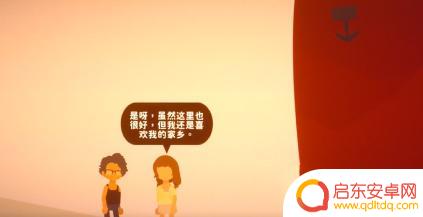 小生活怎么买房 小生活中找房子的技巧和方法