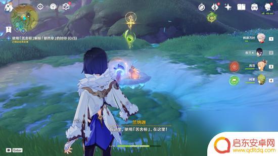 原神清除死域拯救无郁夷摩 原神正法炬书终章死域清除攻略