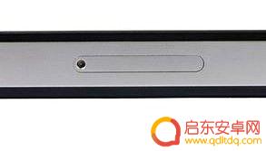 苹果手机怎么重新换卡 iPhone怎么装手机卡