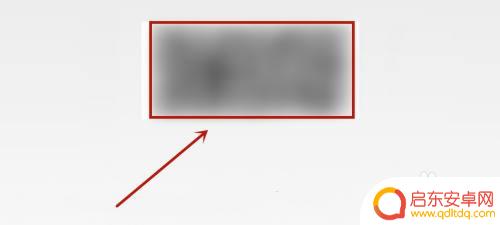 火影忍者怎么vx扫码登录 火影忍者手游微信扫码登录方法