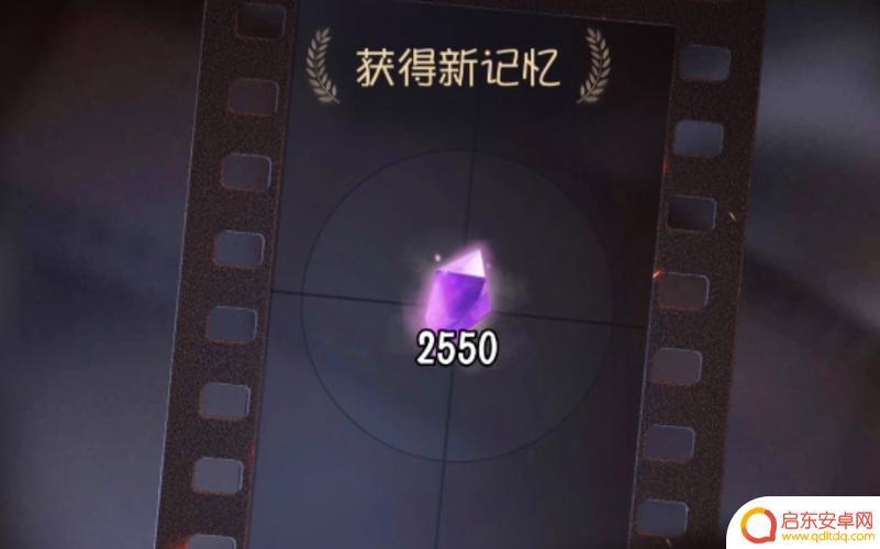 第五人格如何快速获得紫薯 第五人格紫薯快速获得方法