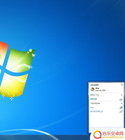 win7如何投屏手机 手机如何投射屏幕到win7电脑