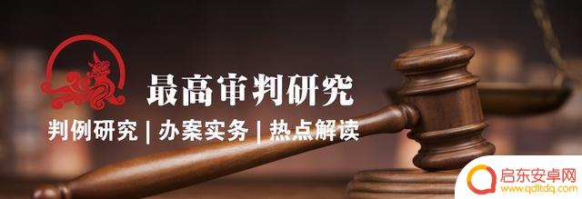 抖音员工关系证明模板(抖音员工关系证明模板怎么弄)