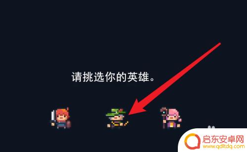 转生成为地下城勇者怎么完成任务 转生成为地下城勇者攻略游戏攻略