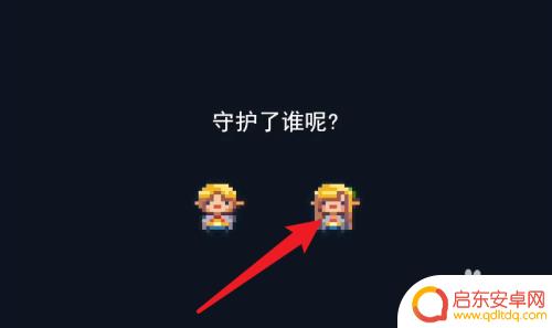 转生成为地下城勇者怎么完成任务 转生成为地下城勇者攻略游戏攻略