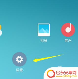 手机已经解锁了怎么root 小米解锁后怎么轻松获取root权限