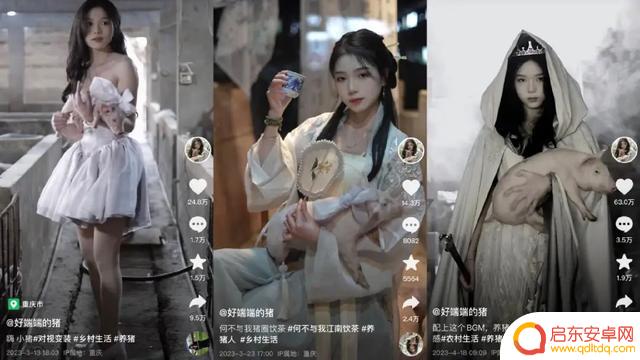 抖音女孩变装女巫(抖音女孩变装女巫视频)