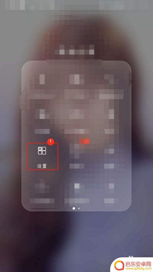 手机播放音乐时qq录音为什么录不上? QQ音乐录音功能开启方法