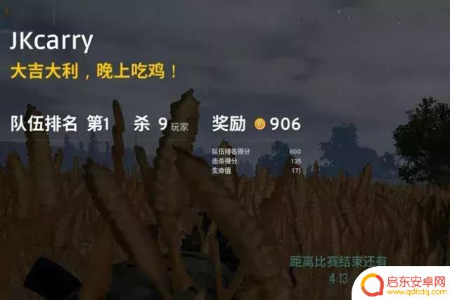 王老师爱吃鸡抖音(王老师爱吃鸡抖音视频)