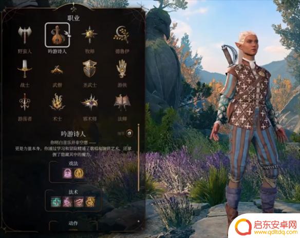 博德之门3如何双持弩 《博德之门3》双持弩技巧