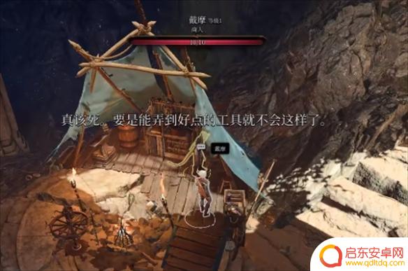 博德之门3如何双持弩 《博德之门3》双持弩技巧