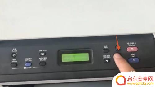 联想7400w粉盒加粉怎样清零 联想7400粉盒加粉清零步骤