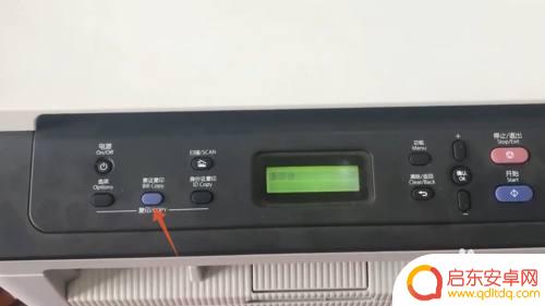 联想7400w粉盒加粉怎样清零 联想7400粉盒加粉清零步骤