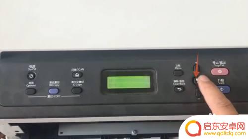 联想7400w粉盒加粉怎样清零 联想7400粉盒加粉清零步骤