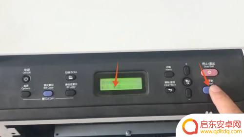 联想7400w粉盒加粉怎样清零 联想7400粉盒加粉清零步骤