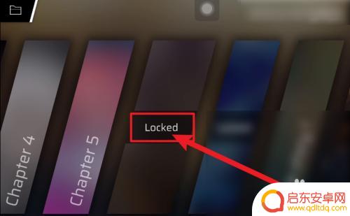 phigros怎么locked Locked怎么解锁方法