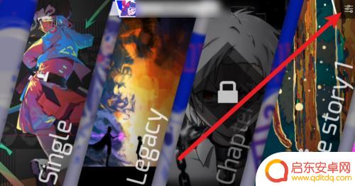 phigros怎么locked Locked怎么解锁方法