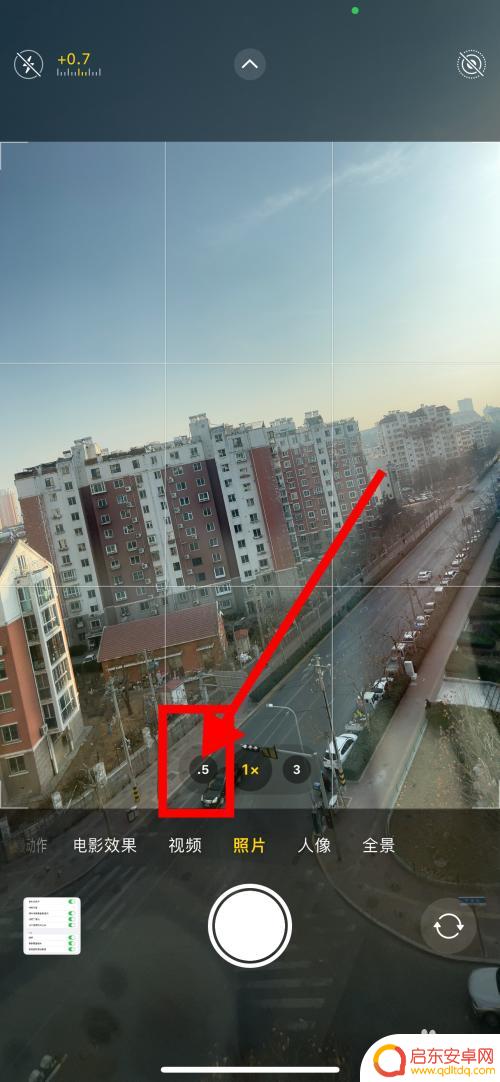 苹果手机广角镜头怎么开 苹果手机怎么开启广角模式拍摄