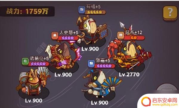 咸鱼之王怎么拿皮肤 咸鱼之王皮肤怎么弄到
