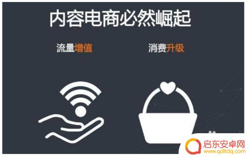 京东上买华为手机如何 买华为手机在华为商城和京东哪个更便宜