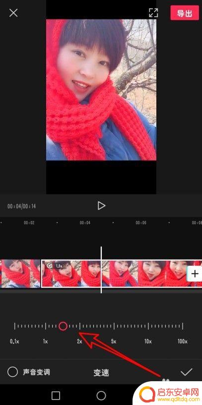 手机剪映如何加速播放 剪映快速加速视频播放