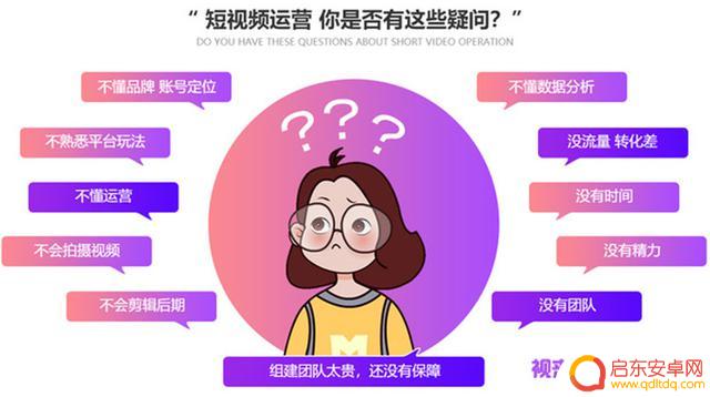 开通企业抖音助手(开通企业抖音号多少钱)