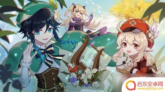 原神1.2深渊攻略 原神1.2版本深渊阵容搭配攻略
