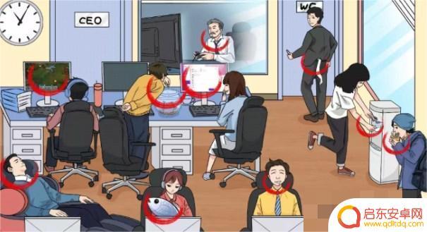 摸鱼大师怎么救美人鱼 猜字达人游戏攻略