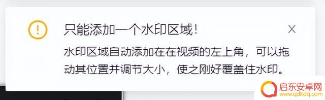 抖音怎么去掉这两个字(抖音怎么去掉这两个字幕)